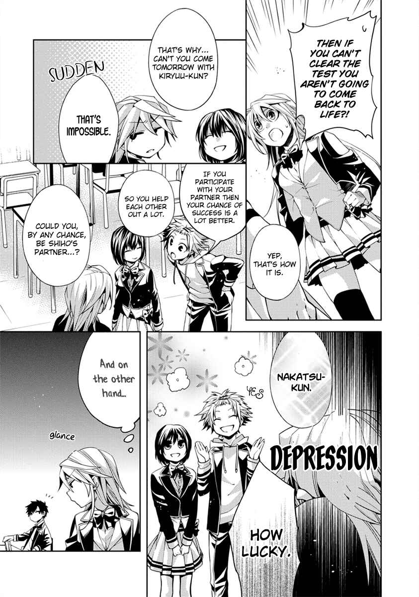 Page 23 Chapter 2 Life x 01