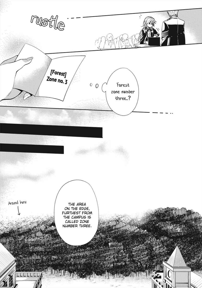 Page 10 Chapter 4 Life x 01