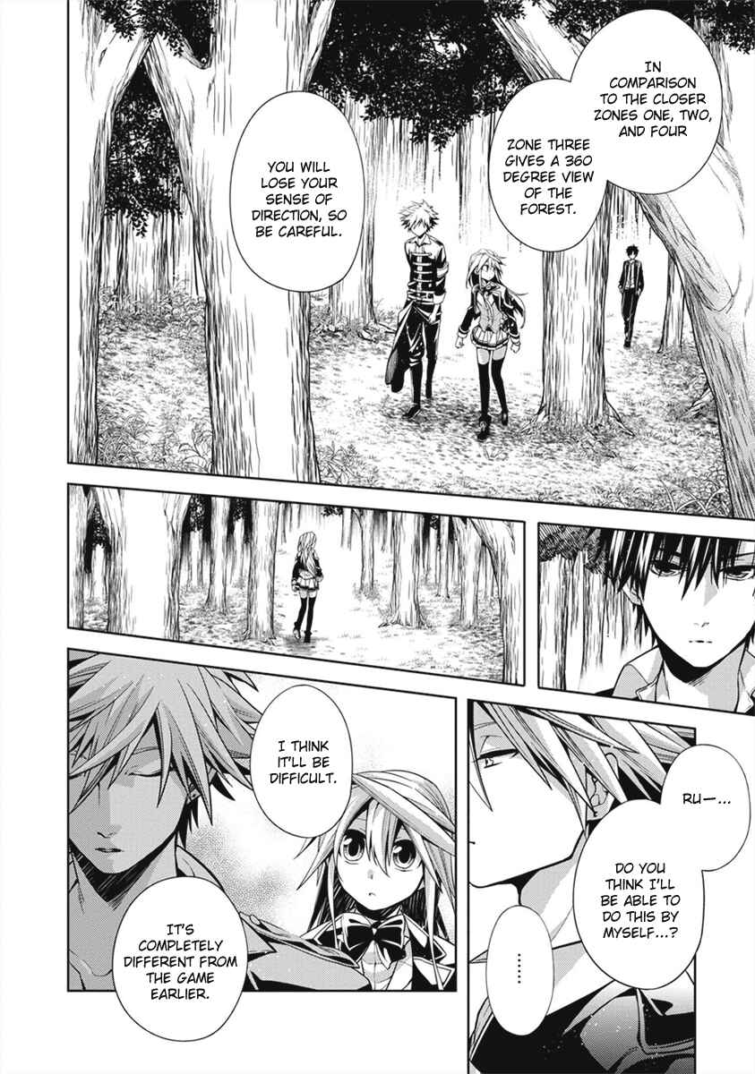 Page 11 Chapter 4 Life x 01