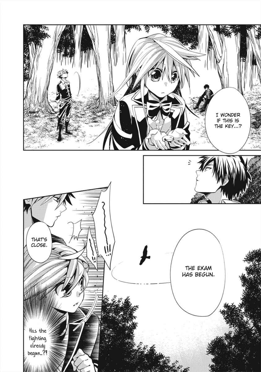 Page 13 Chapter 4 Life x 01