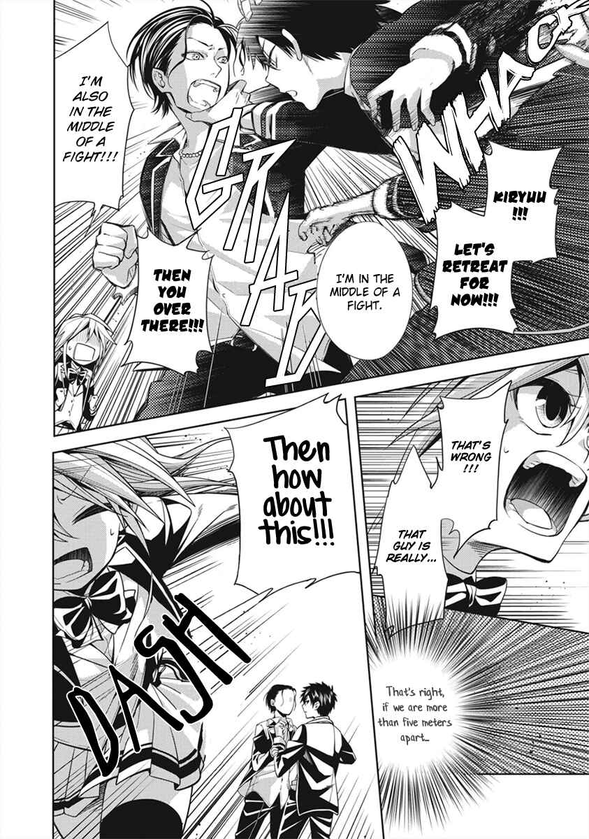 Page 17 Chapter 4 Life x 01