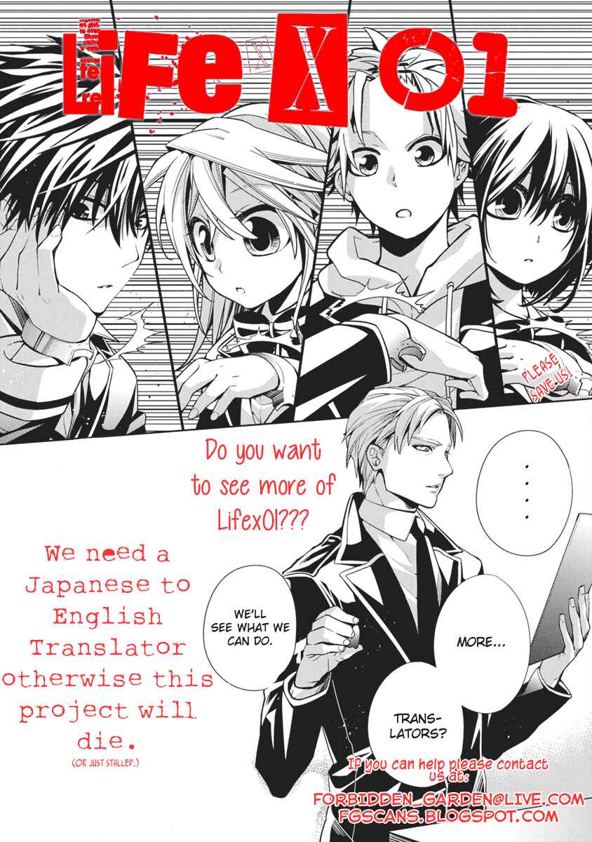 Page 29 Chapter 4 Life x 01