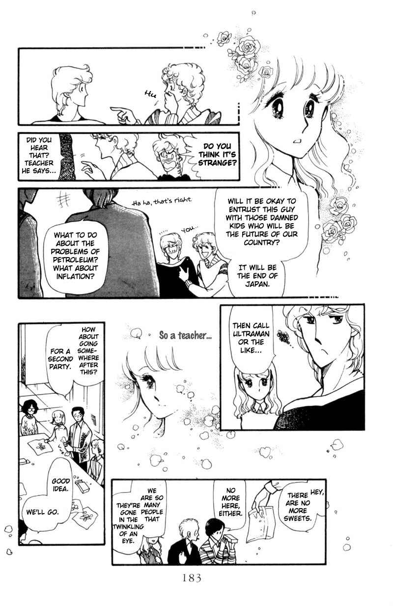 Page 11 Chapter 6 Harmony of the Stars