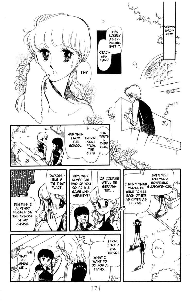 Page 2 Chapter 6 Harmony of the Stars