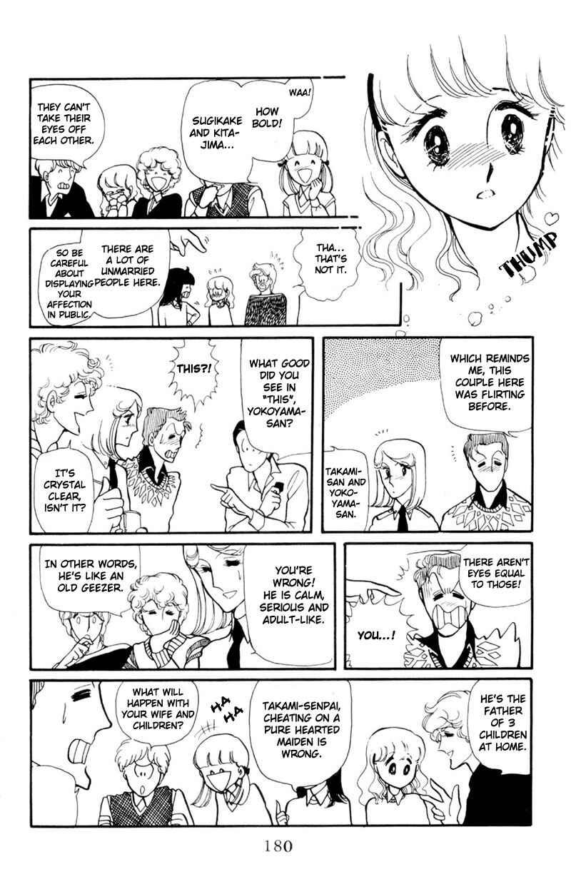 Page 8 Chapter 6 Harmony of the Stars
