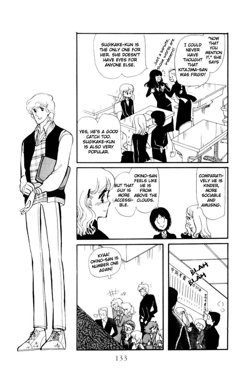 Page 11 Chapter 5 Harmony of the Stars