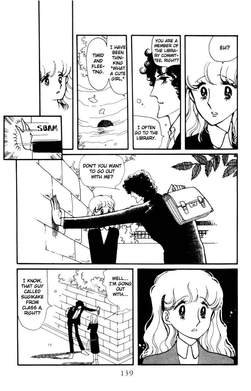 Page 17 Chapter 5 Harmony of the Stars