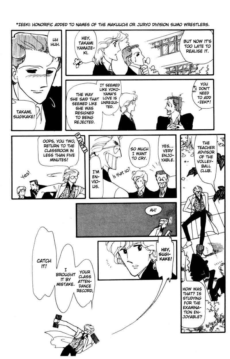 Page 20 Chapter 5 Harmony of the Stars
