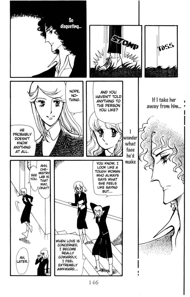 Page 24 Chapter 5 Harmony of the Stars