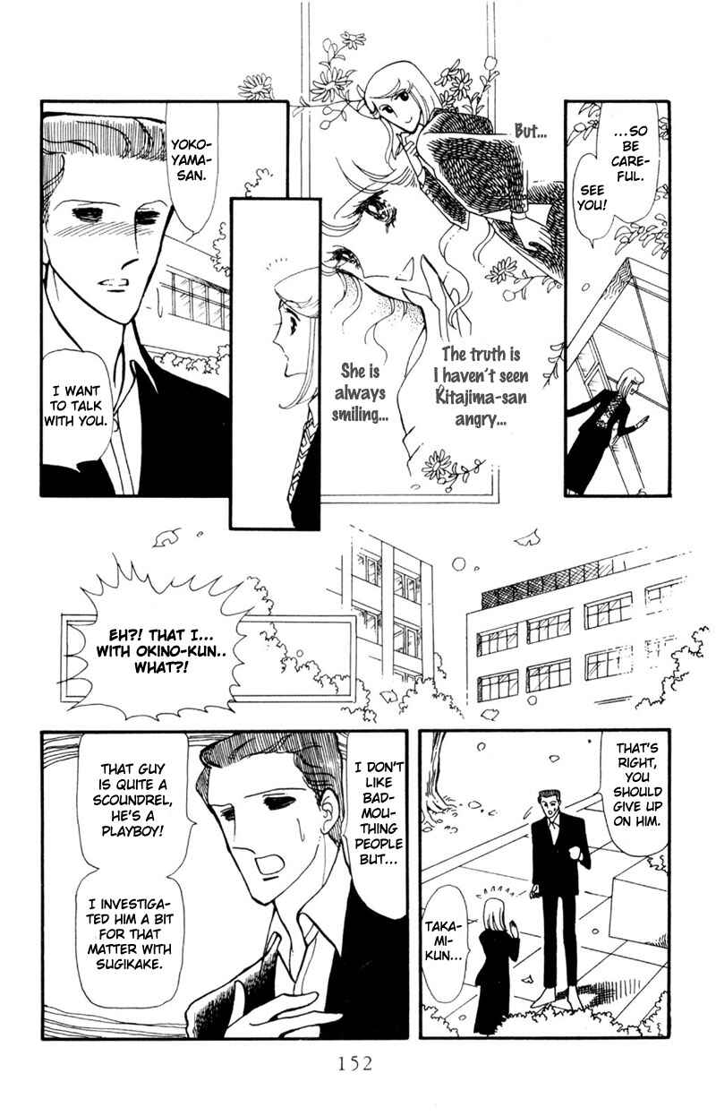 Page 30 Chapter 5 Harmony of the Stars