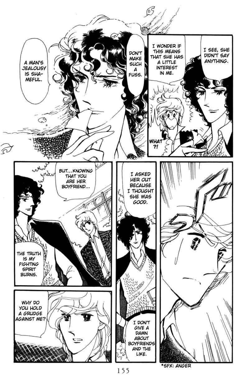Page 33 Chapter 5 Harmony of the Stars