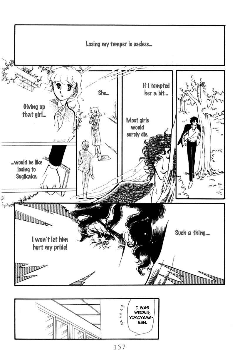 Page 35 Chapter 5 Harmony of the Stars