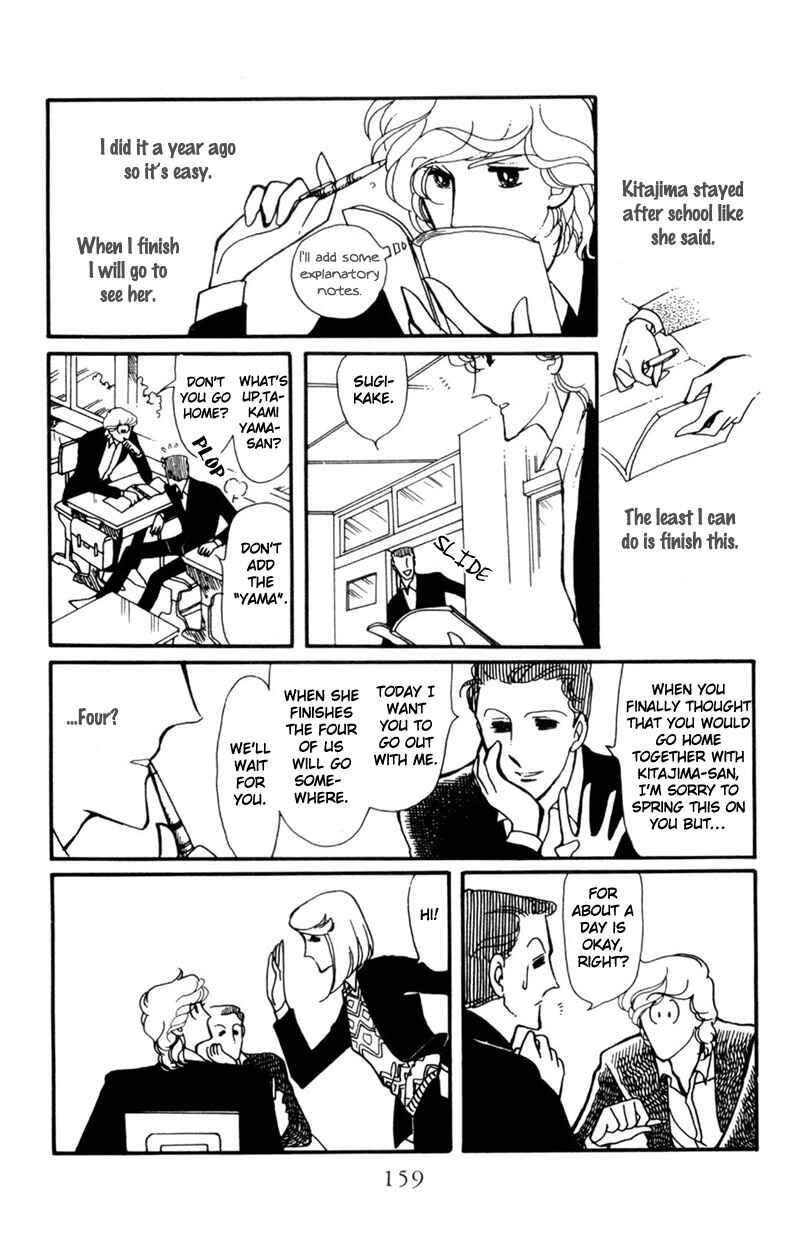 Page 37 Chapter 5 Harmony of the Stars