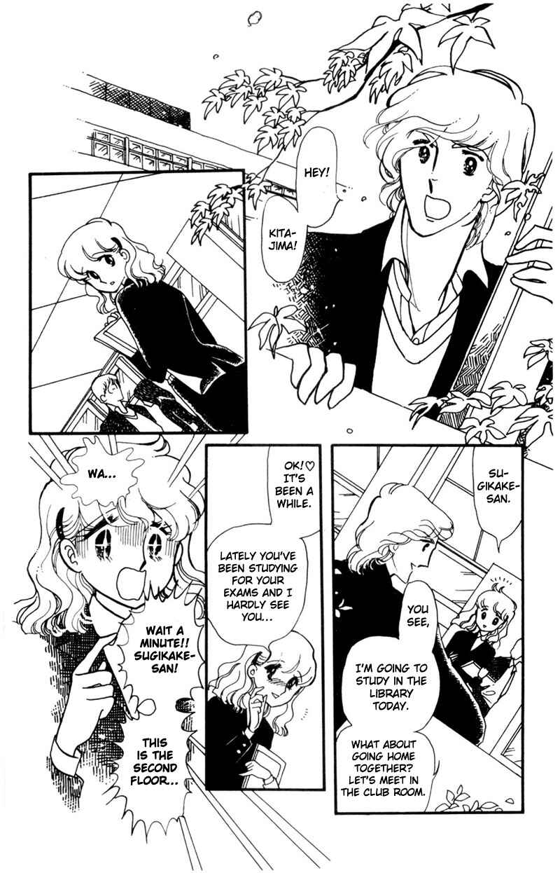 Page 4 Chapter 5 Harmony of the Stars