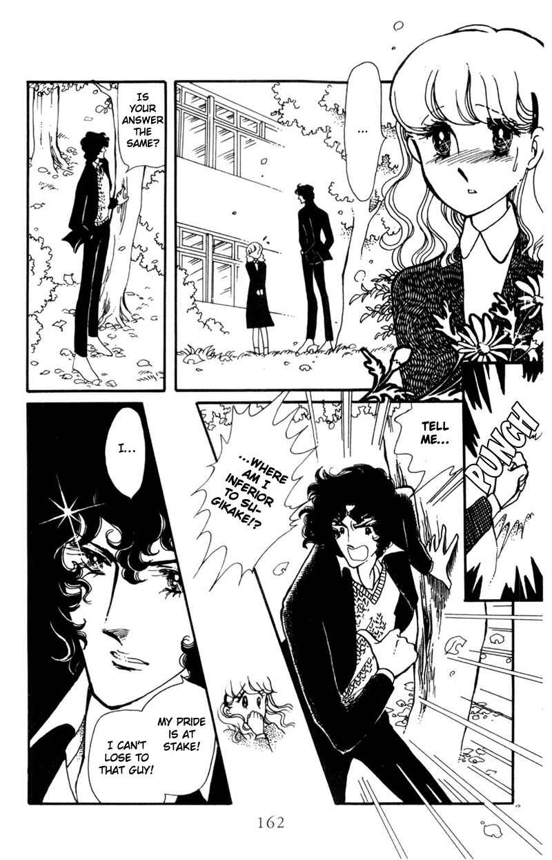 Page 40 Chapter 5 Harmony of the Stars