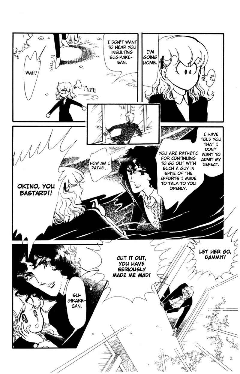 Page 42 Chapter 5 Harmony of the Stars