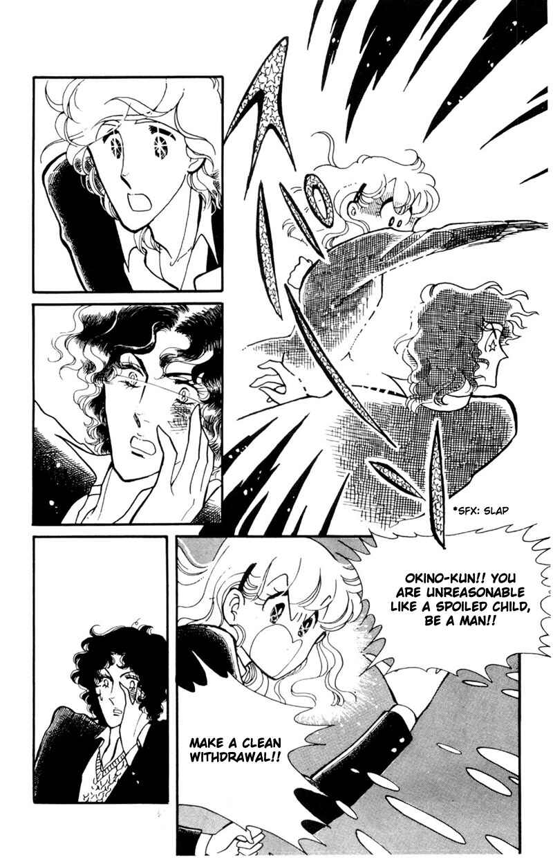 Page 46 Chapter 5 Harmony of the Stars
