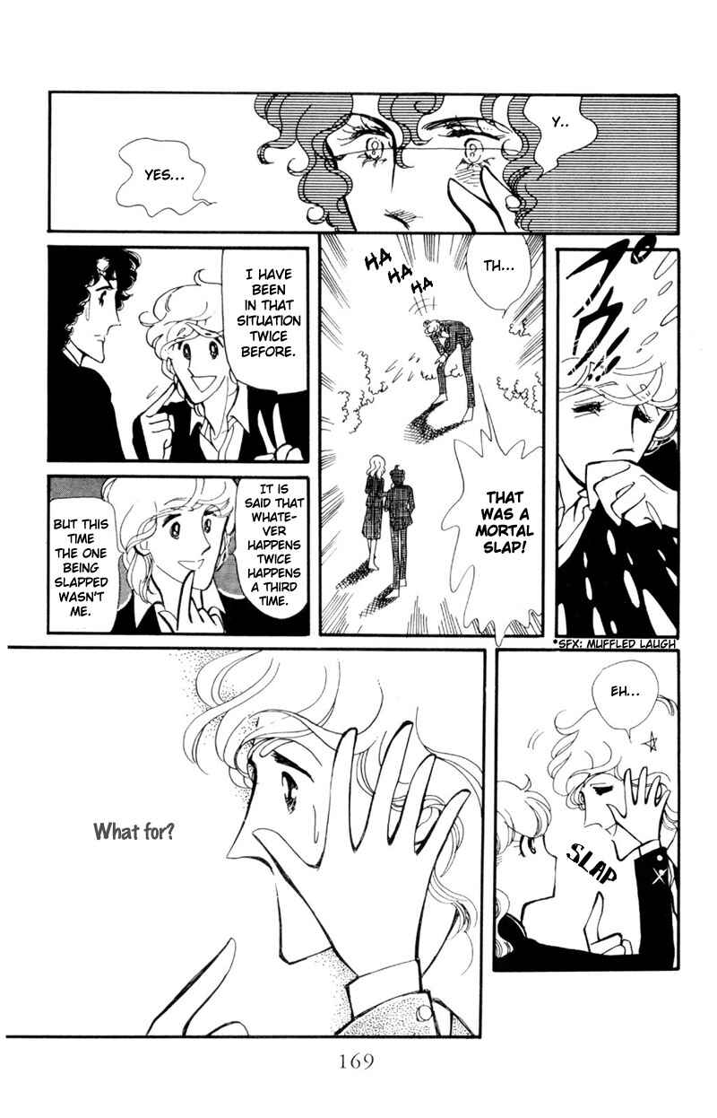 Page 47 Chapter 5 Harmony of the Stars
