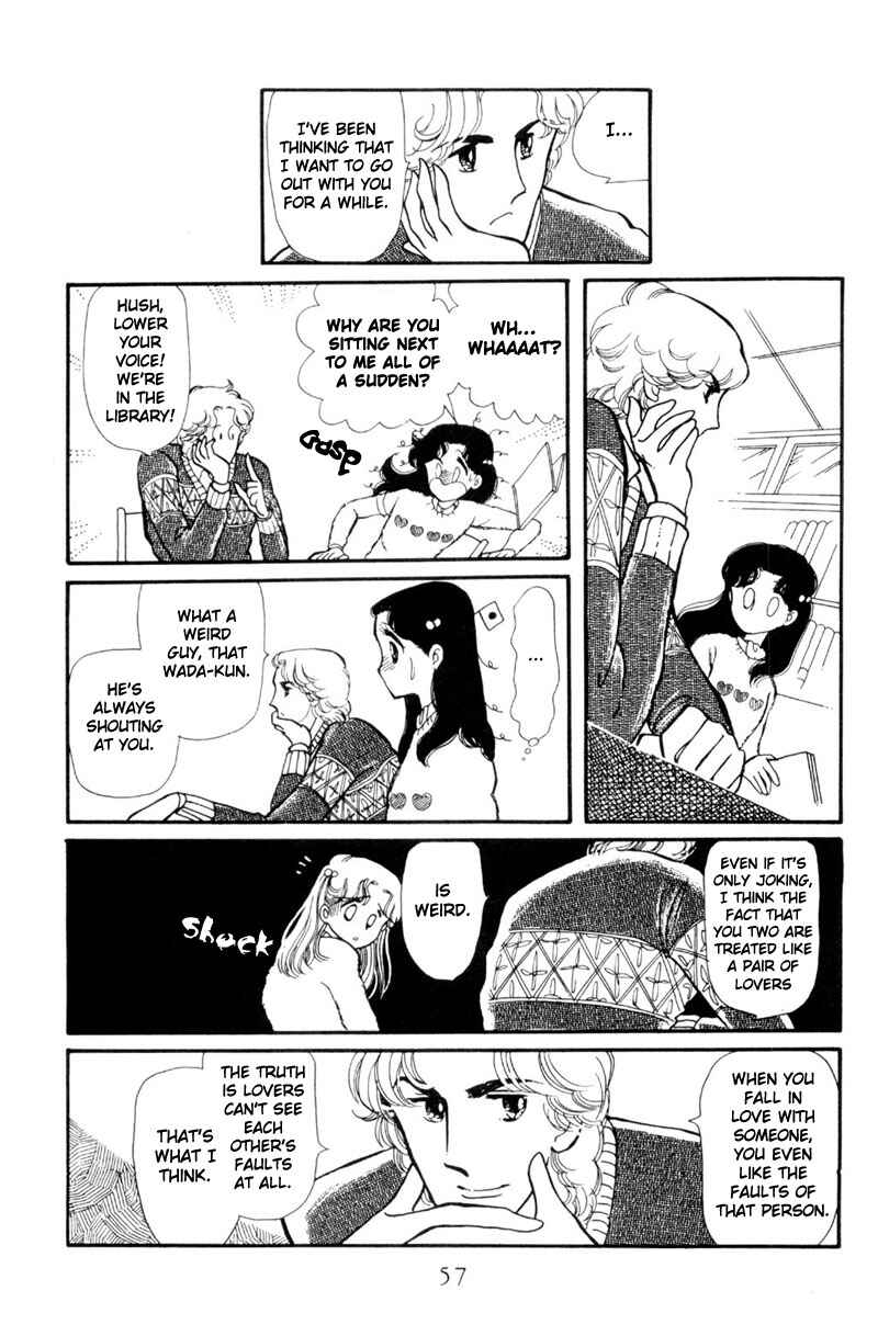 Page 10 Chapter 2 Harmony of the Stars