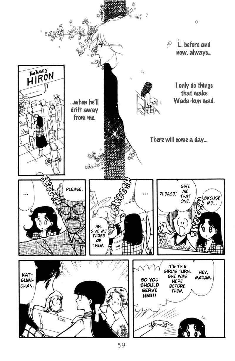 Page 12 Chapter 2 Harmony of the Stars