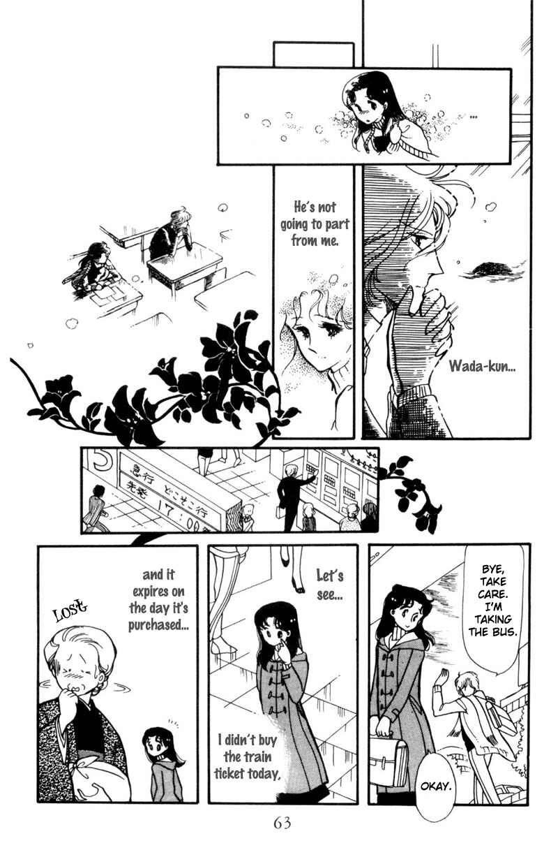 Page 16 Chapter 2 Harmony of the Stars