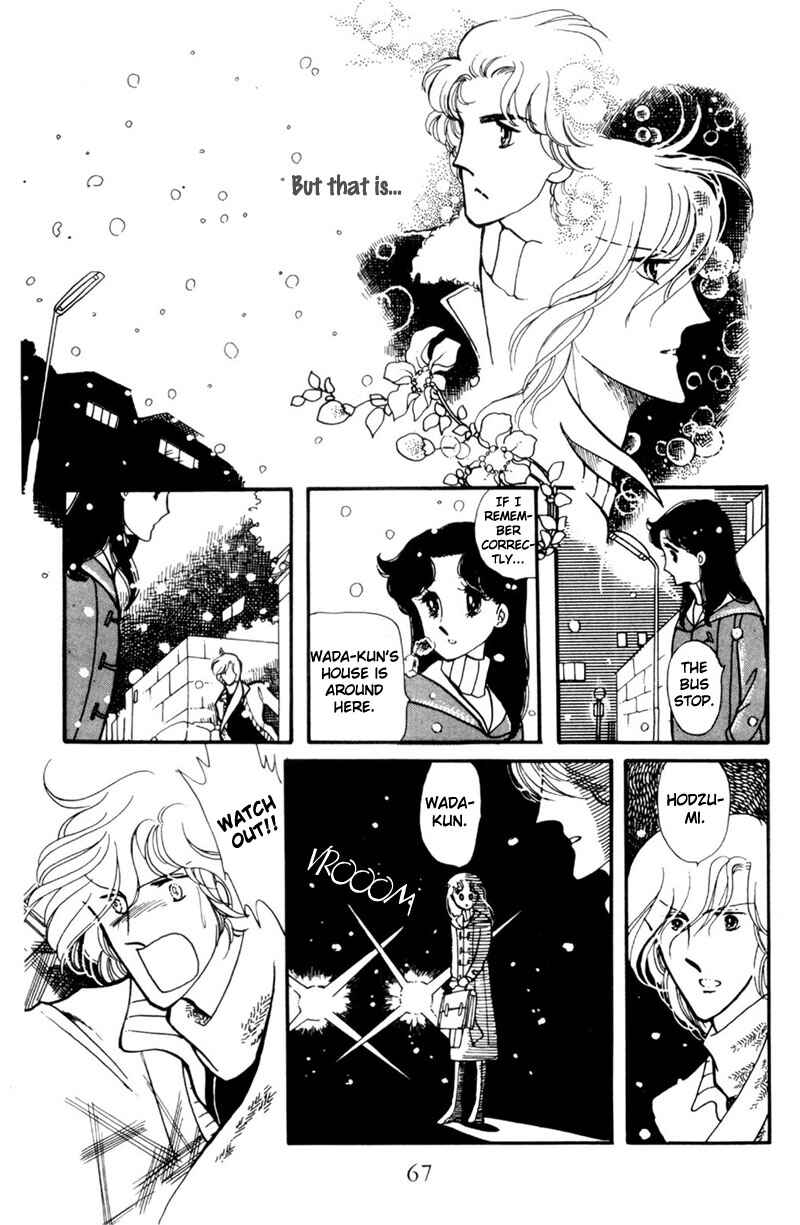 Page 20 Chapter 2 Harmony of the Stars