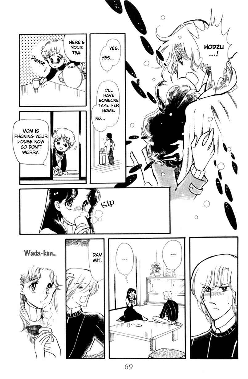 Page 22 Chapter 2 Harmony of the Stars