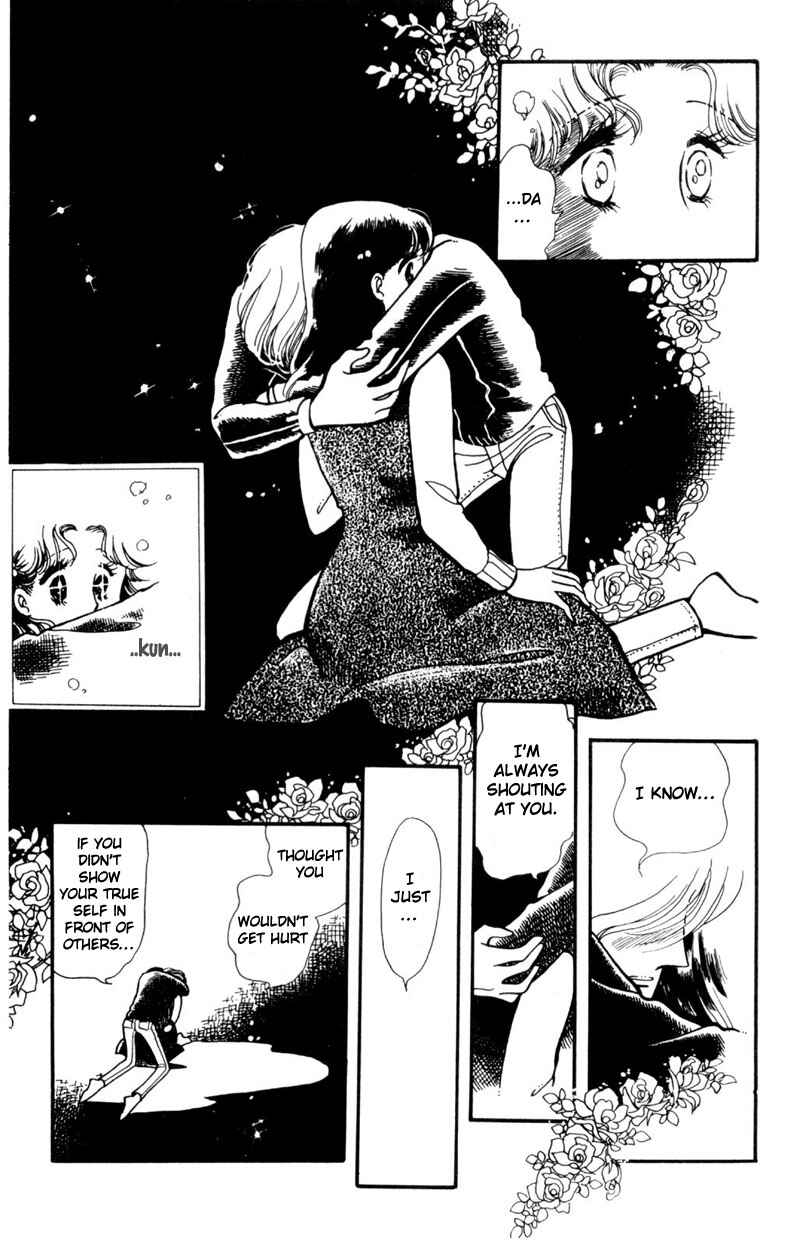 Page 24 Chapter 2 Harmony of the Stars
