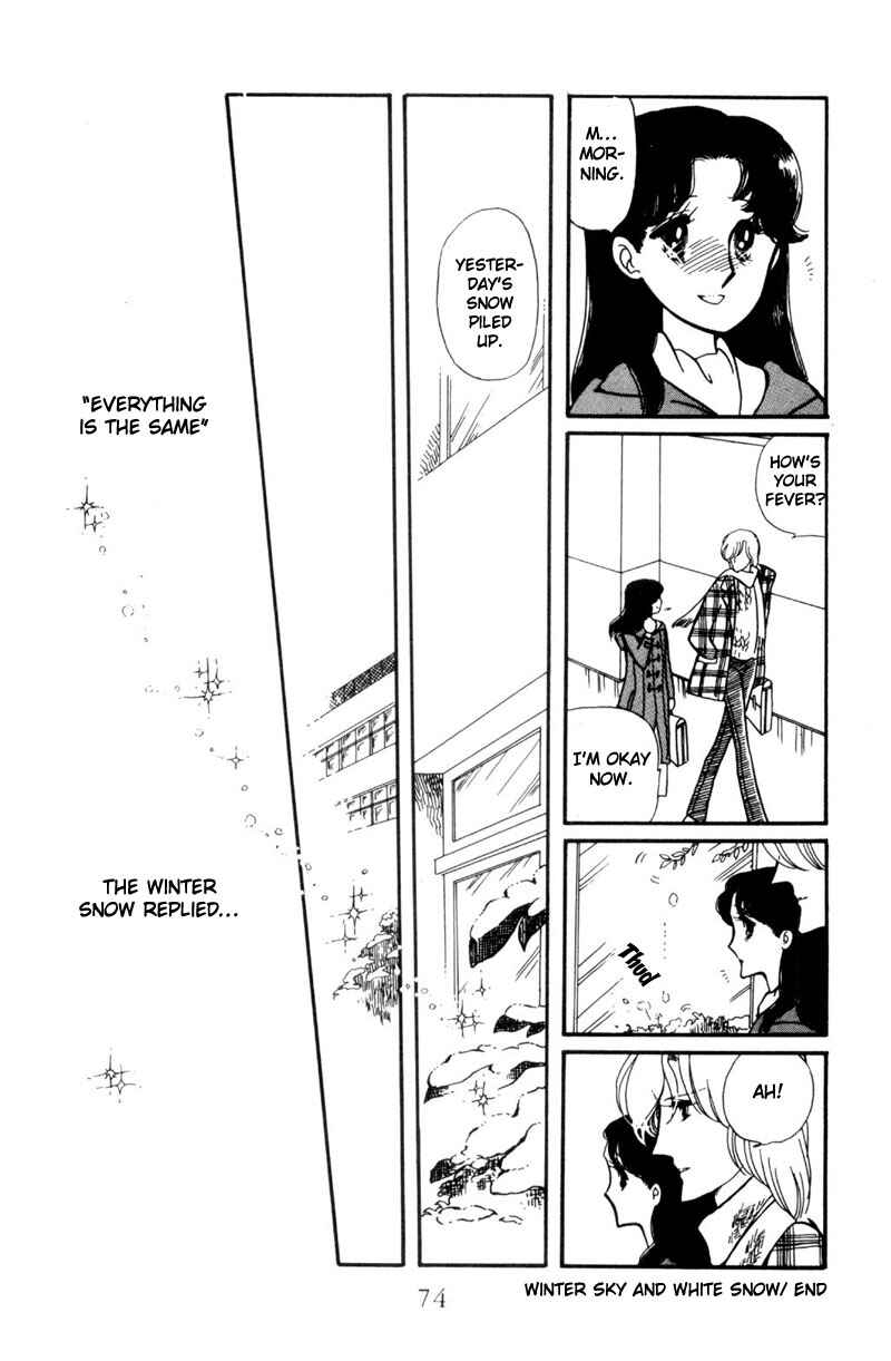 Page 27 Chapter 2 Harmony of the Stars