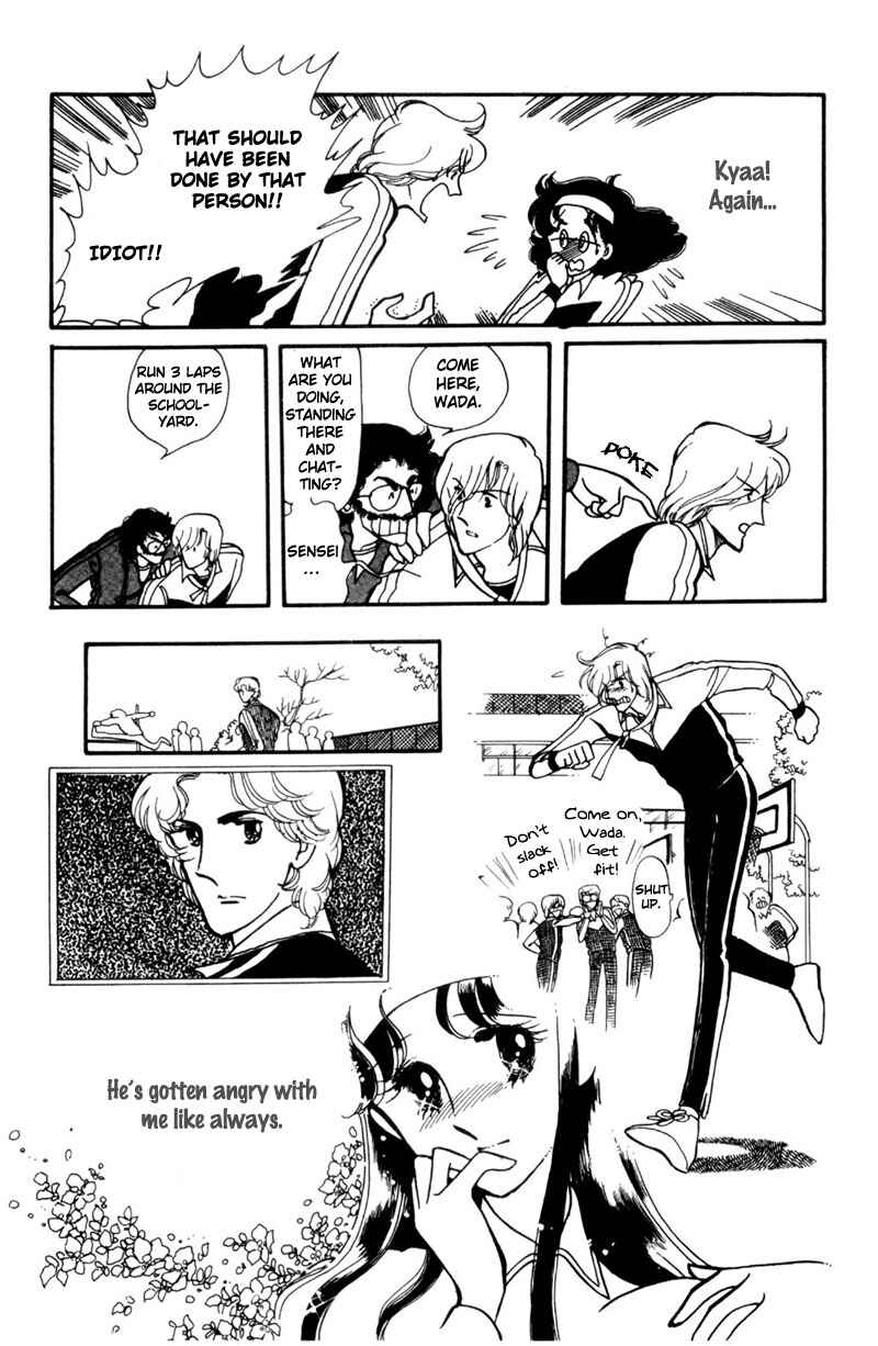 Page 8 Chapter 2 Harmony of the Stars