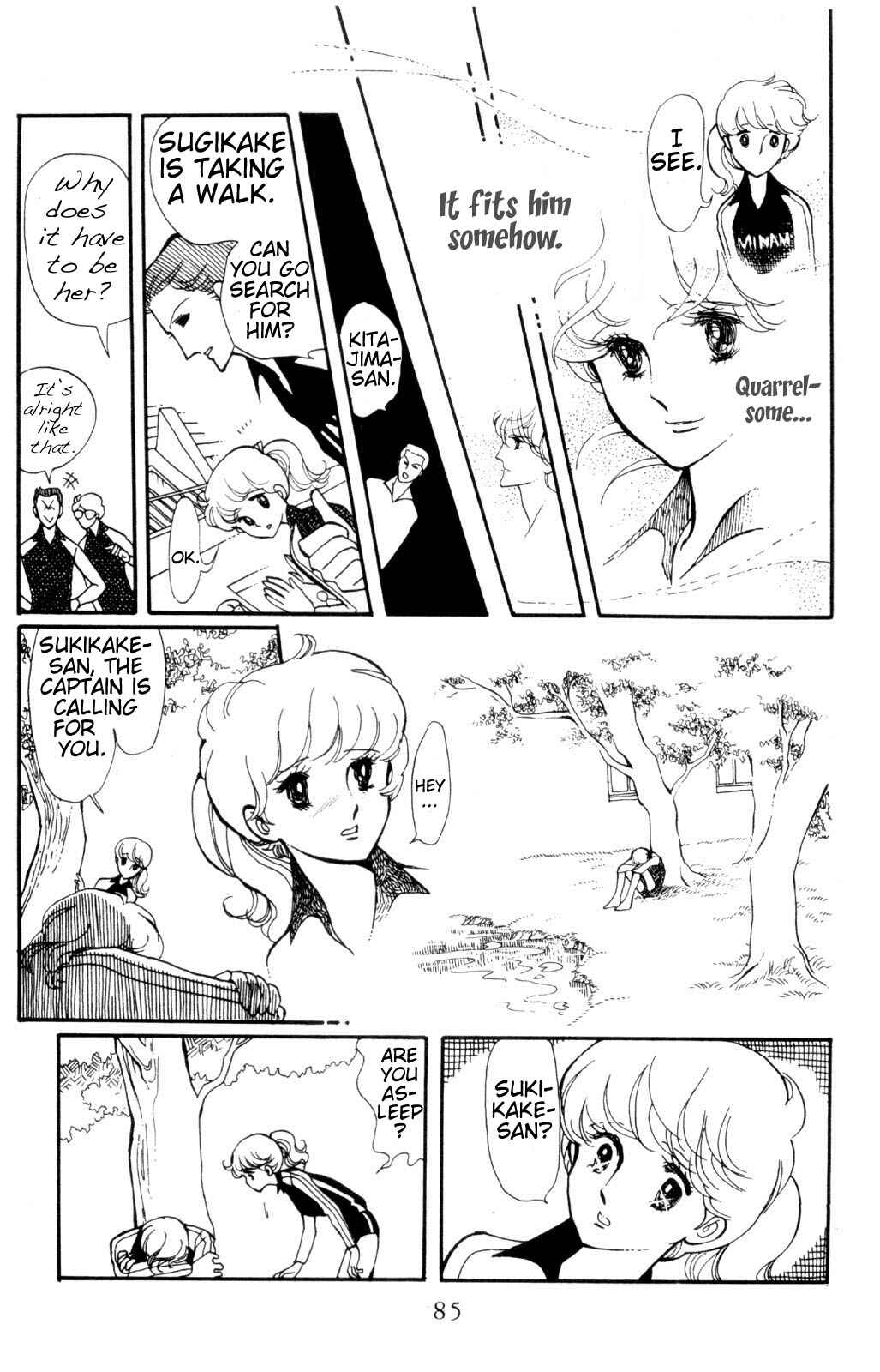 Page 11 Chapter 3 Harmony of the Stars