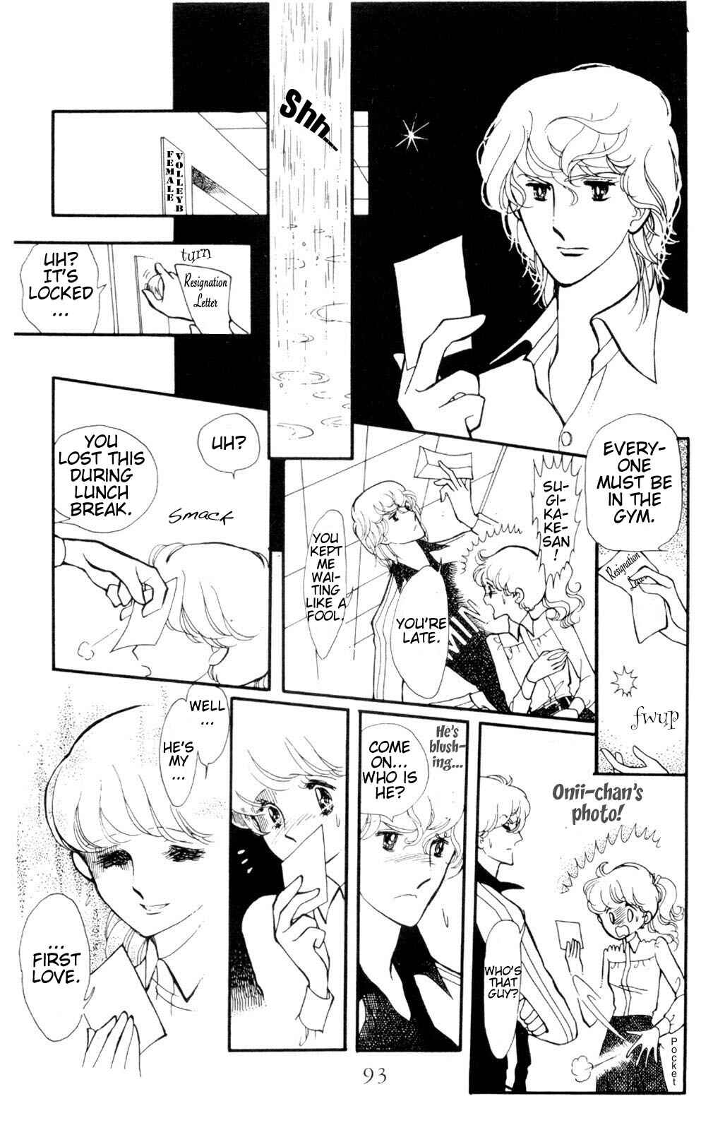 Page 19 Chapter 3 Harmony of the Stars