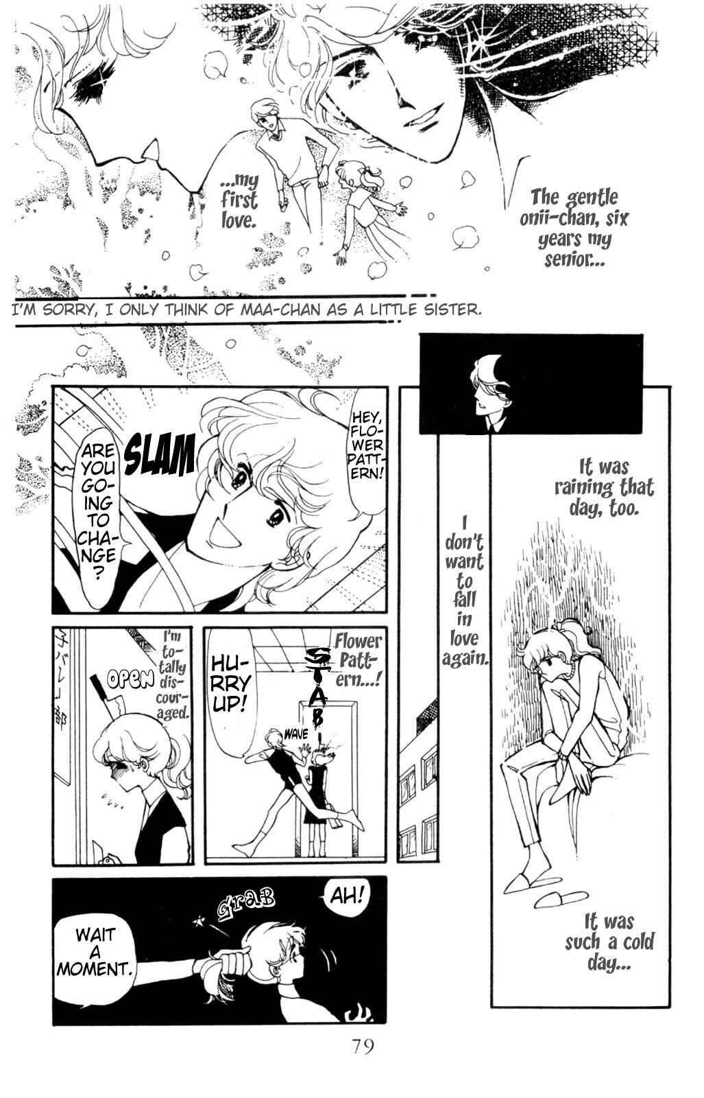 Page 5 Chapter 3 Harmony of the Stars