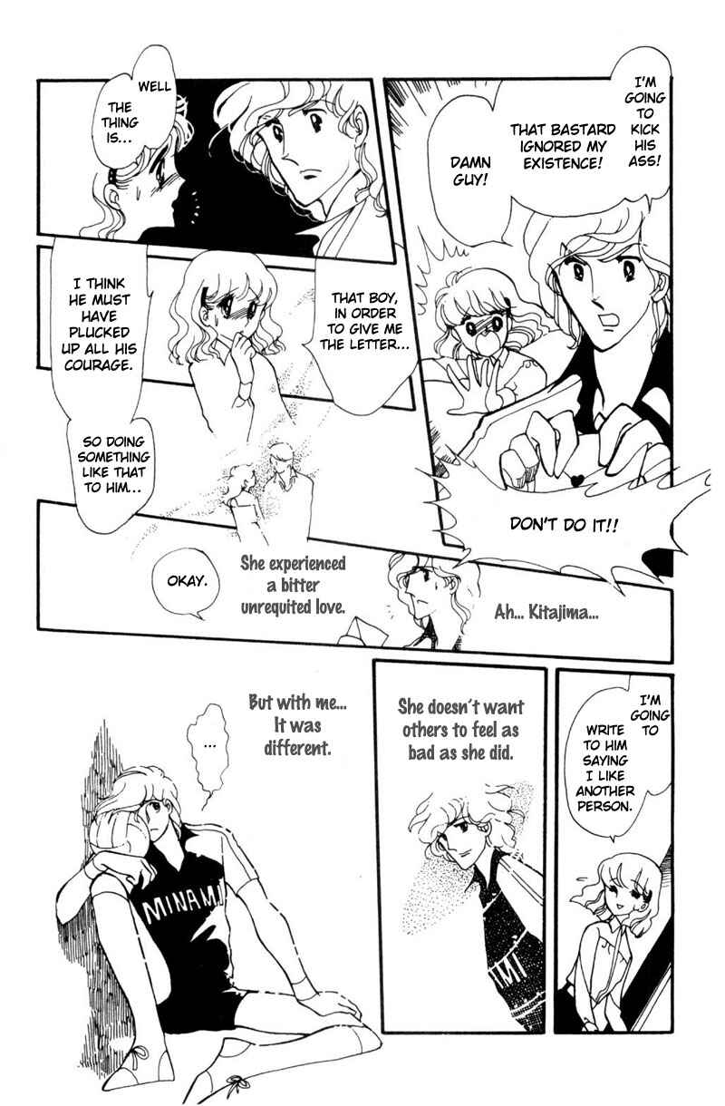Page 10 Chapter 4 Harmony of the Stars