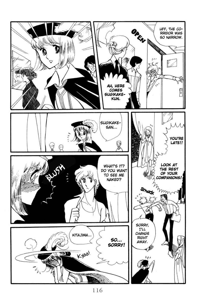 Page 18 Chapter 4 Harmony of the Stars