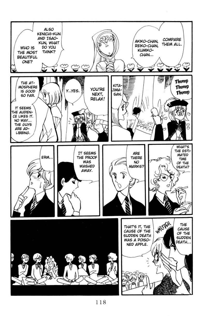 Page 20 Chapter 4 Harmony of the Stars
