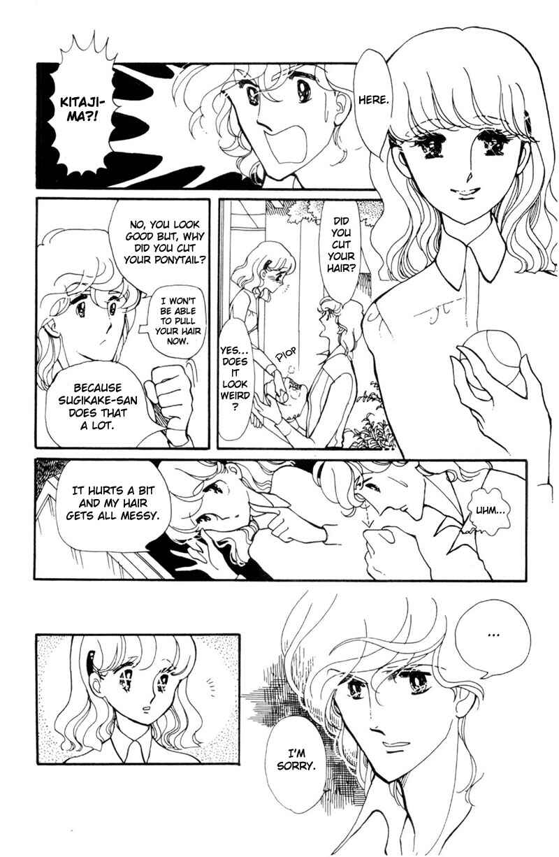 Page 6 Chapter 4 Harmony of the Stars