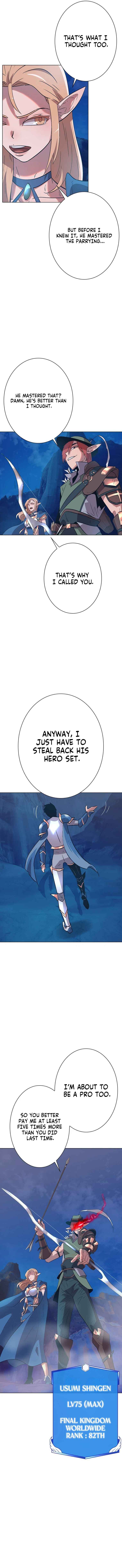 Page 15 Chapter 7 Monarch of Supreme Beings