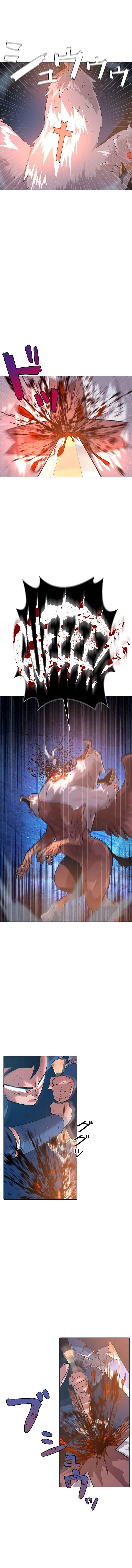 Page 7 Chapter 13 Monarch of Supreme Beings