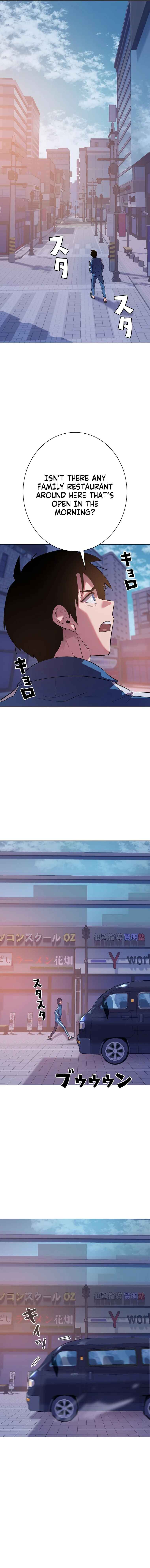 Page 14 Chapter 15 Monarch of Supreme Beings