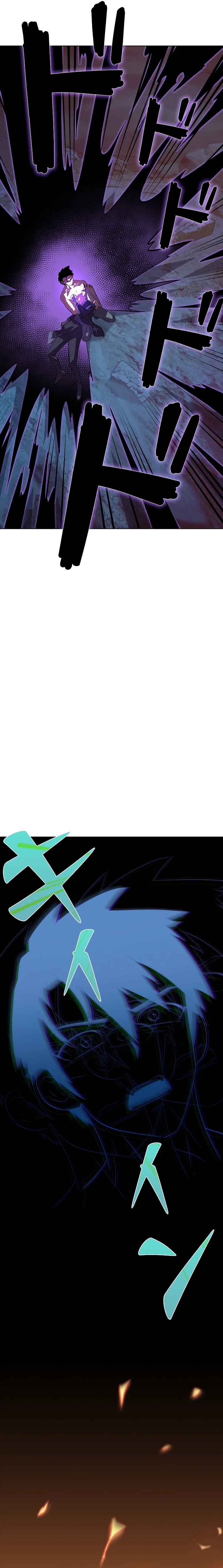 Page 26 Chapter 14 Monarch of Supreme Beings