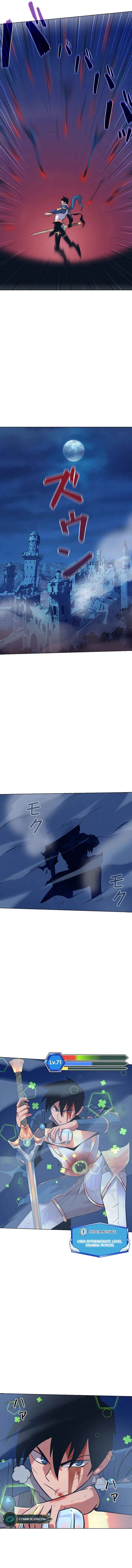 Page 21 Chapter 12 Monarch of Supreme Beings