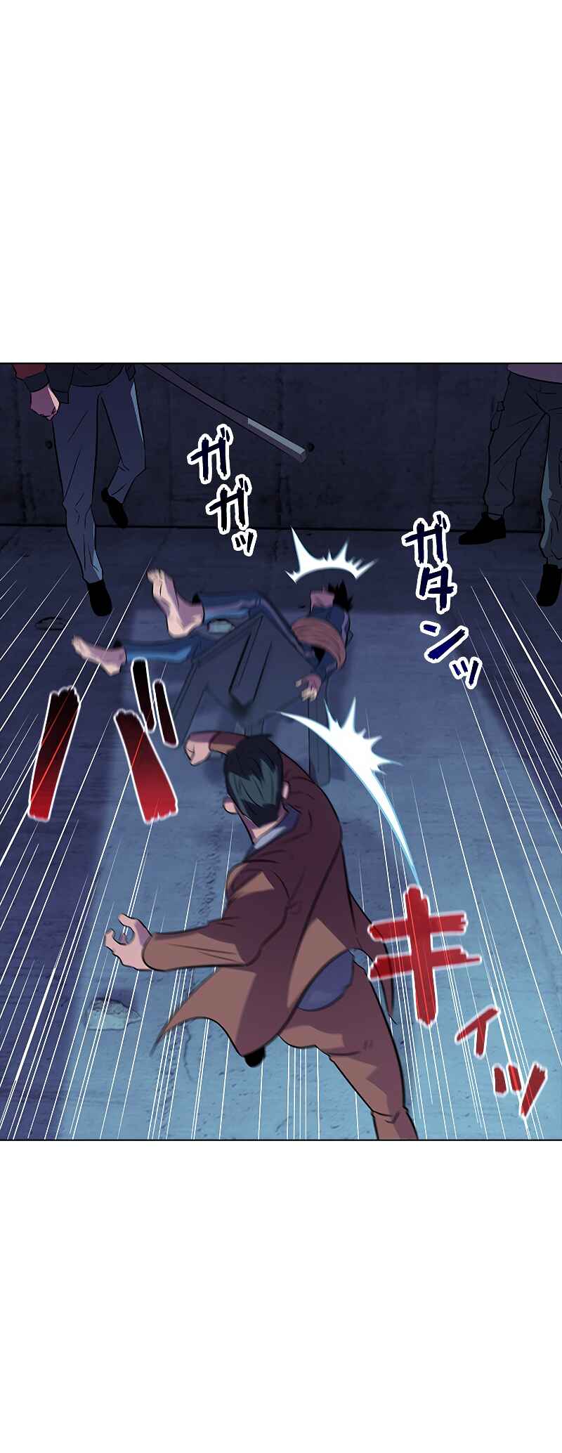 Page 16 Chapter 16 Monarch of Supreme Beings