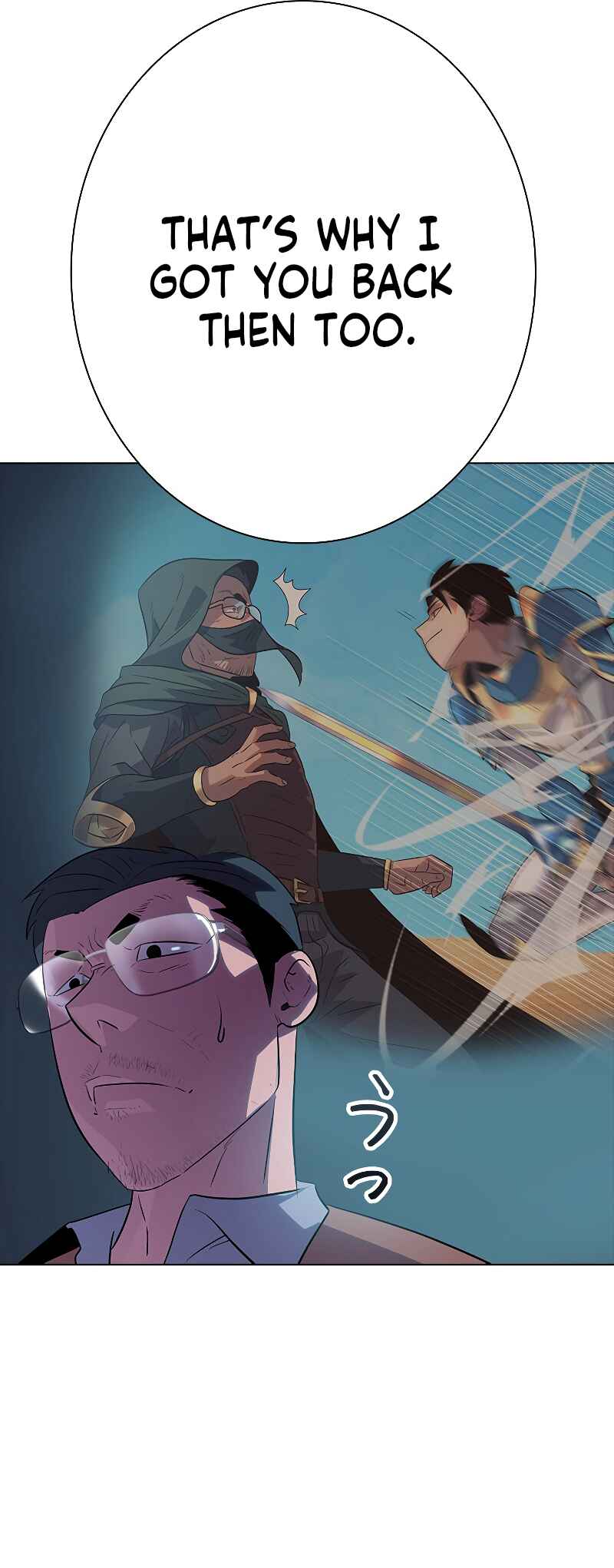 Page 21 Chapter 16 Monarch of Supreme Beings