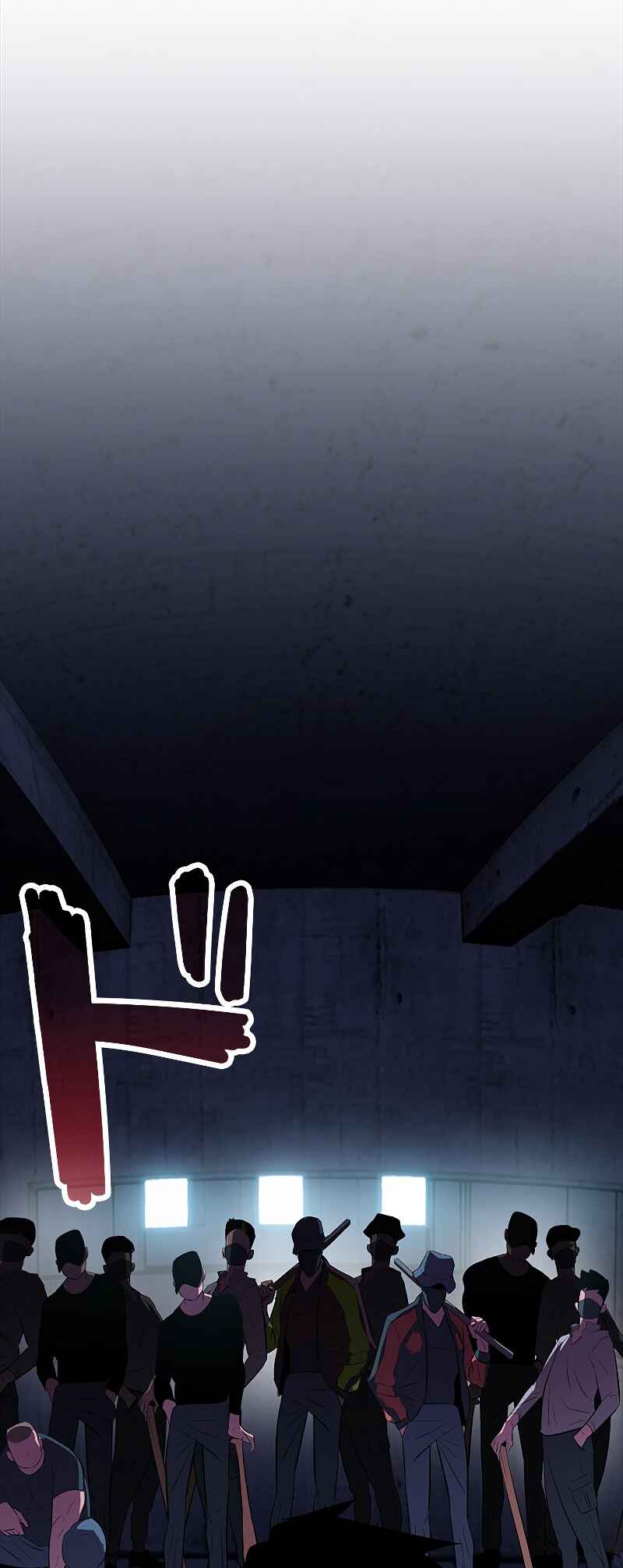 Page 3 Chapter 16 Monarch of Supreme Beings
