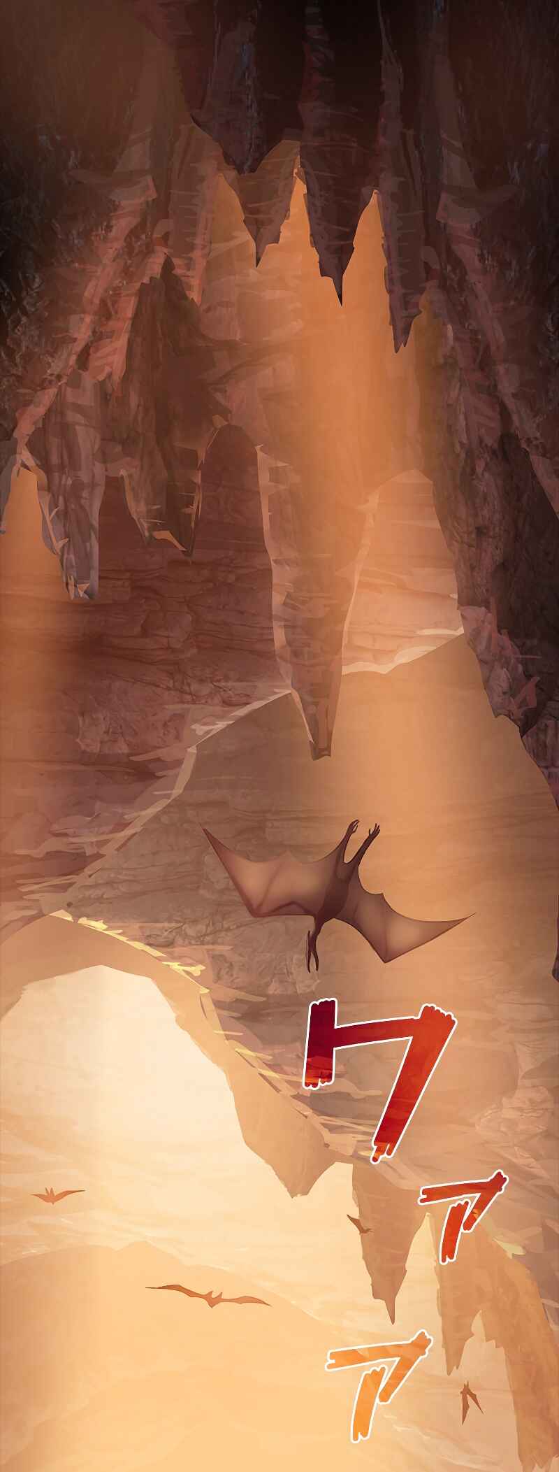 Page 45 Chapter 16 Monarch of Supreme Beings