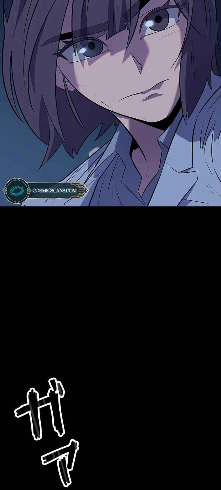Page 6 Chapter 1 Monarch of Supreme Beings