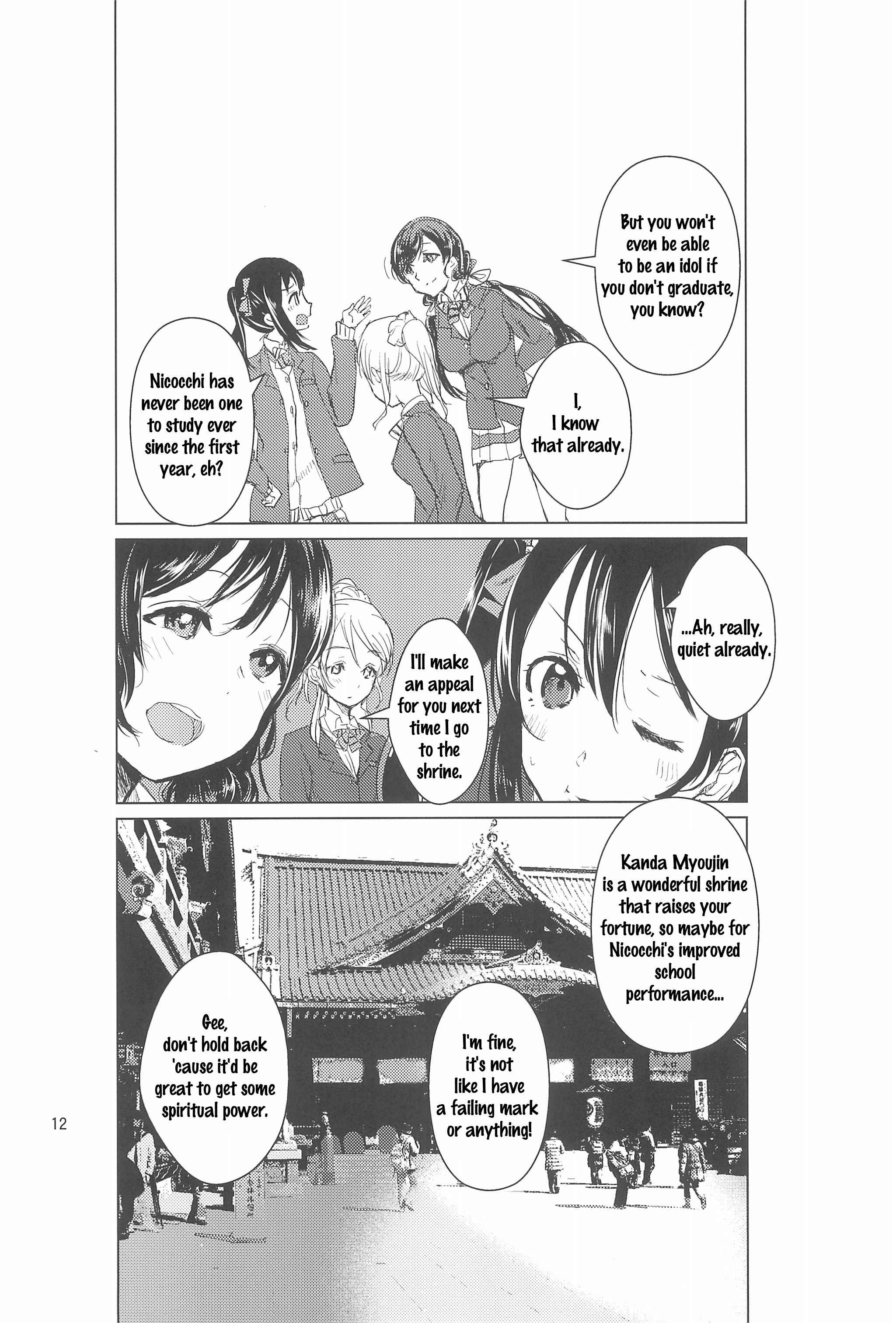 Page 12 Chapter Unknown_99fb Love Live! - Koe ni Dashite Ittemite (Doujinshi)
