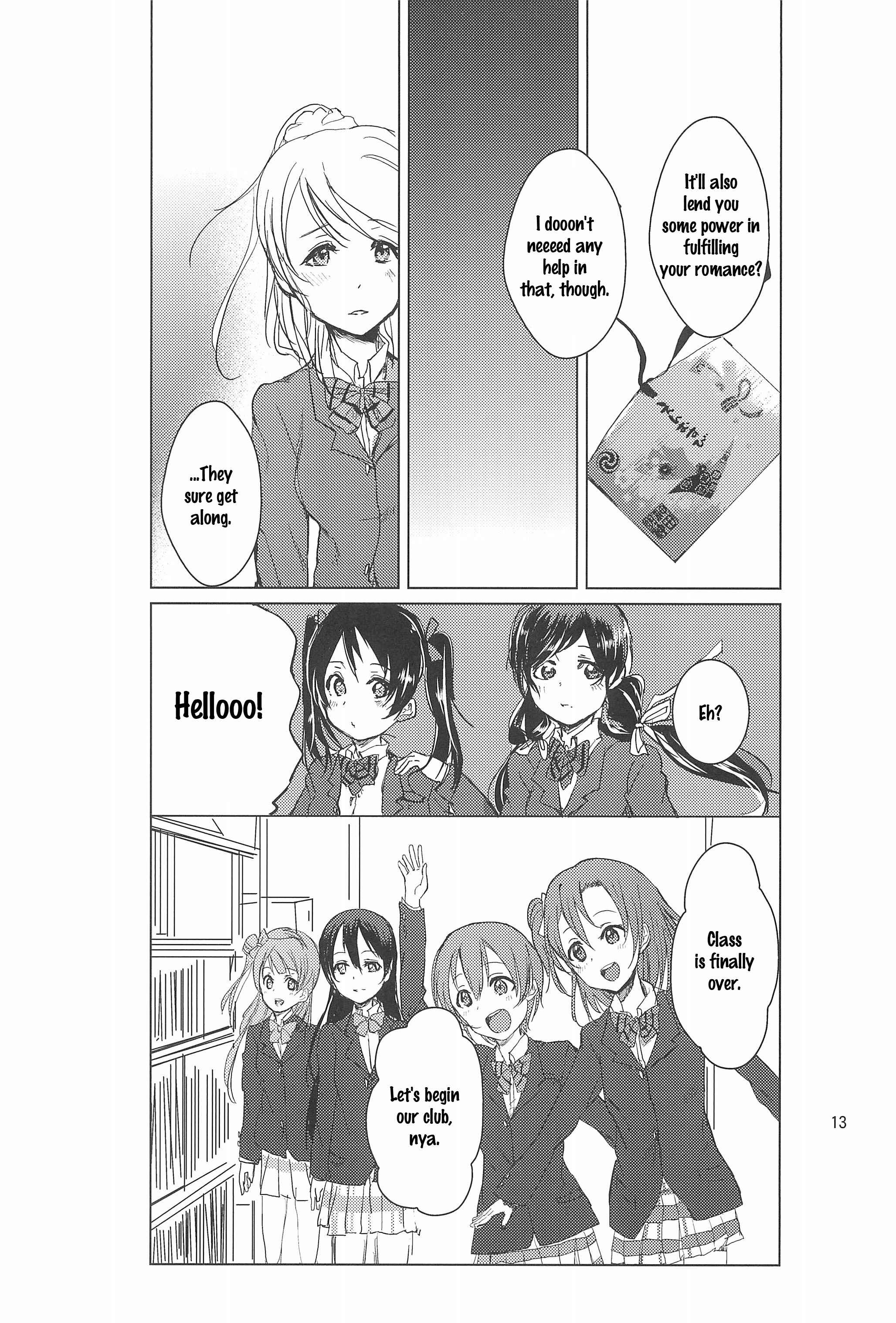 Page 13 Chapter Unknown_99fb Love Live! - Koe ni Dashite Ittemite (Doujinshi)