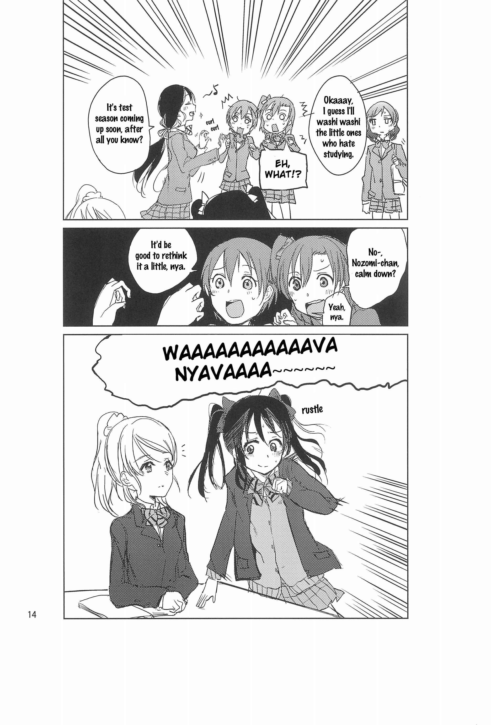 Page 14 Chapter Unknown_99fb Love Live! - Koe ni Dashite Ittemite (Doujinshi)